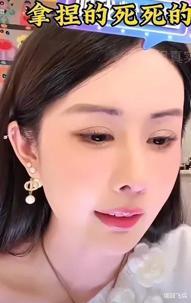 马筱梅公开示爱韦雪，韦雪：“我们三把日子过好，比什么都重要”