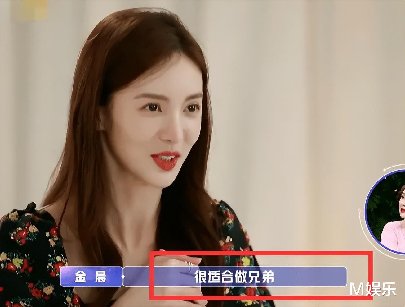 修成正果!胡夏拜访金晨父母,晚饭后一起牵手遛狗,恋情早有端倪