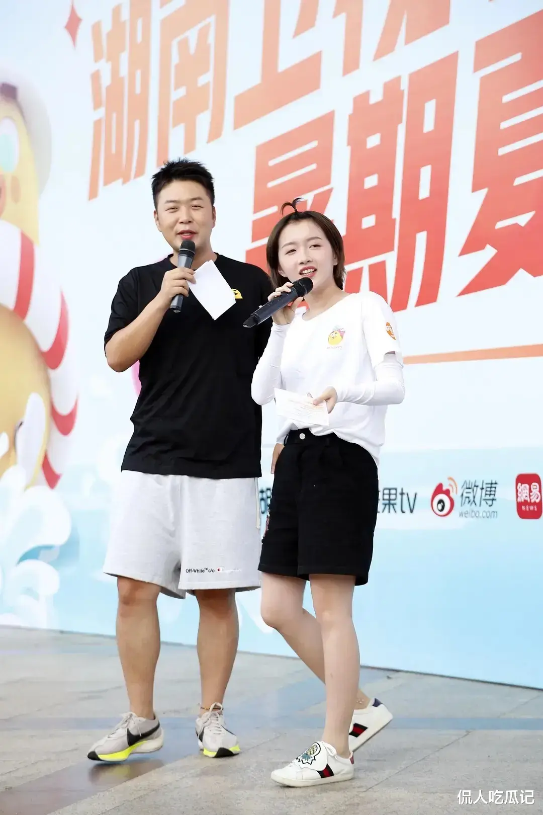 《驻站》李浩菲:演技长相皆被嘲,还被骂资源咖,究竟谁在捧她?