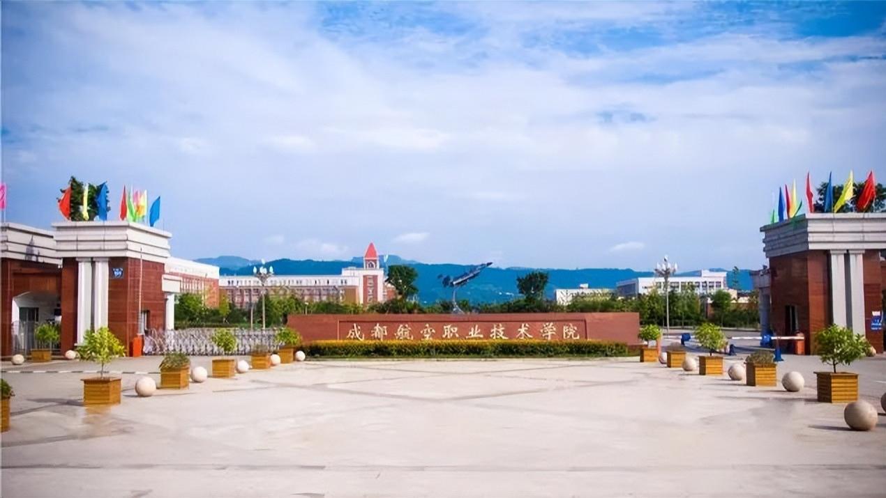 川渝地区的3所职高牛校，用人单位抢着要，毕业等于就业