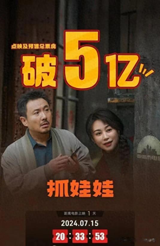 馬麗|五次登上春晚，破影史紀錄的馬麗，就差一個“影后”了