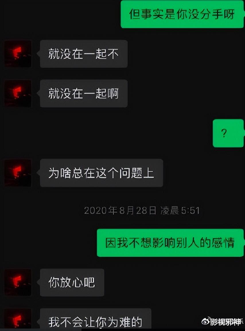这瓜，好恐怖啊！