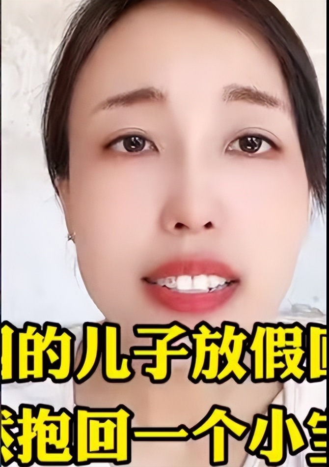 网红剧本揭秘,这些套路,是时候叫停了