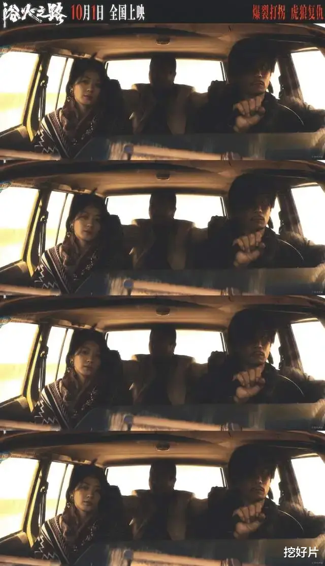 国庆档10部大片预售:赵丽颖大片领先,朱一龙王俊凯其次,葛优落后了