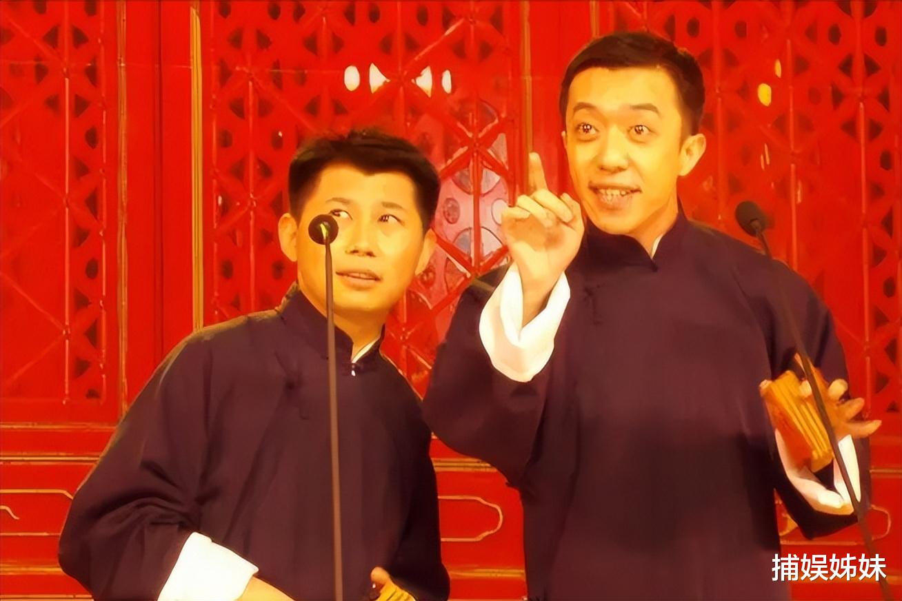 狼子野心藏不住，原来李菁当年退出德云社，走的竟是一步“险棋”