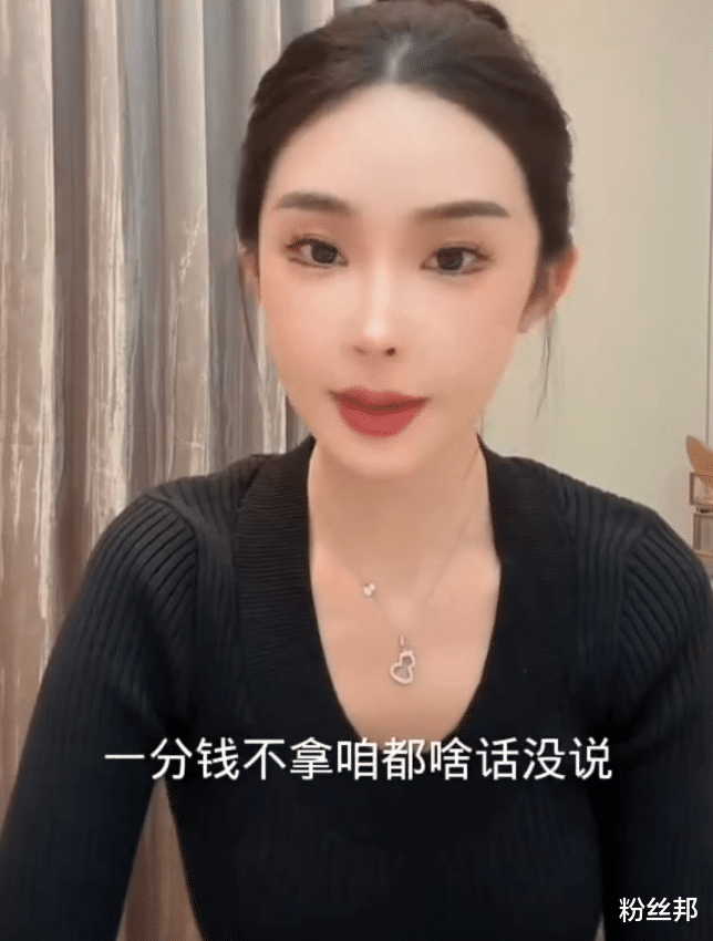 天佑与老陈分手原因,陈静莹限制太多,担心他与小毒液旧情复燃