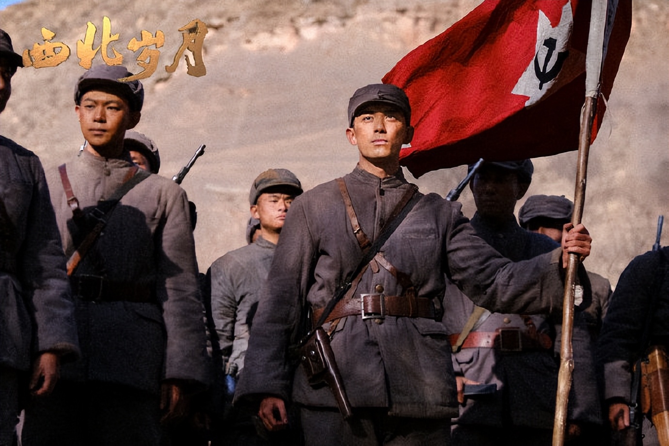 油头粉面就别演军人了！看《西北岁月》吴磊表现，才知啥叫真军人