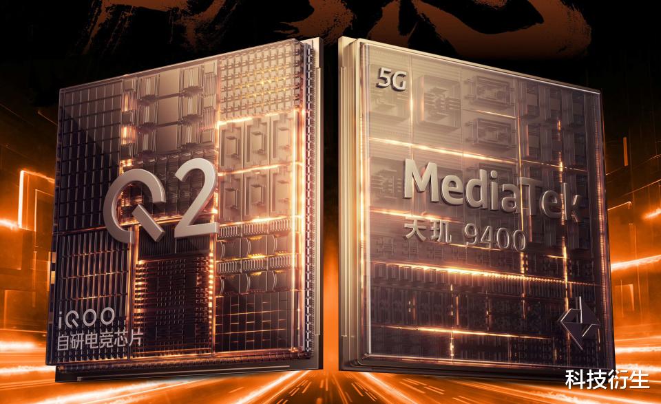 11月又一款新机预热！天玑9400＋电竞芯片，即将发布