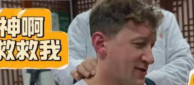 事态升级,官方介入!埃文凯尔抛百万粉账号建新号,外网严肃发文