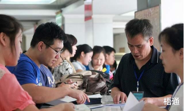 斯坦福博士抢乡镇公务员岗位,1179万高校毕业生,何去何从?