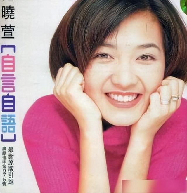 从家喻户晓到无人问津,穿舌环、摘子宫,小魔女范晓萱经历了什么