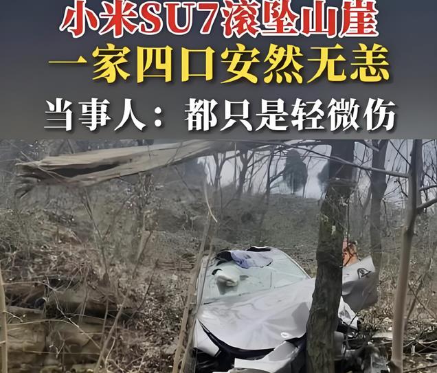 曝小米汽车上周新增订单1.2万：为啥小米卖车很容易，别人很难？