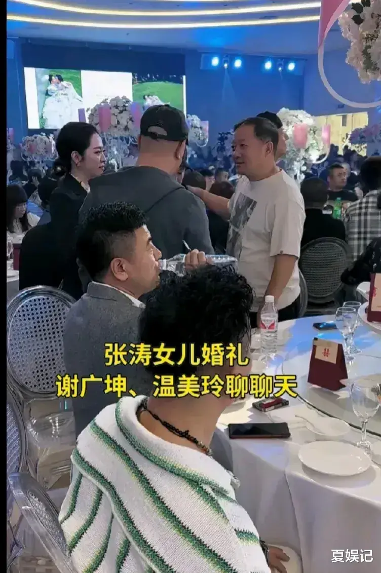 助理澄清了，刘能第二任女友跟大佬跑了，而不是温美玲她是受气包