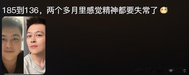 原来减肥不是靠自律而是靠\欲望\!看完科普后,评论区全炸锅了