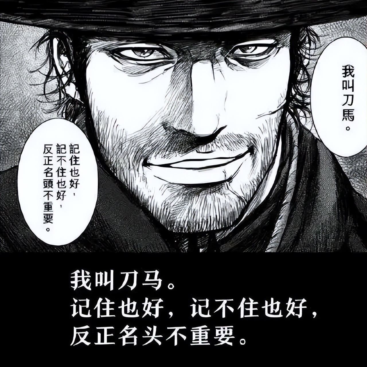 李连杰要出山？吴京新片《镖人》选角大猜想，阿育娅开启全球招募