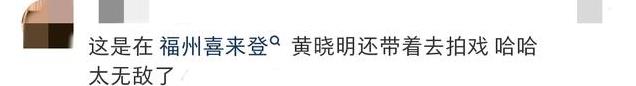 叶珂分手风波后现身, 挺着孕肚独自一人,被质疑故意被拍上热搜