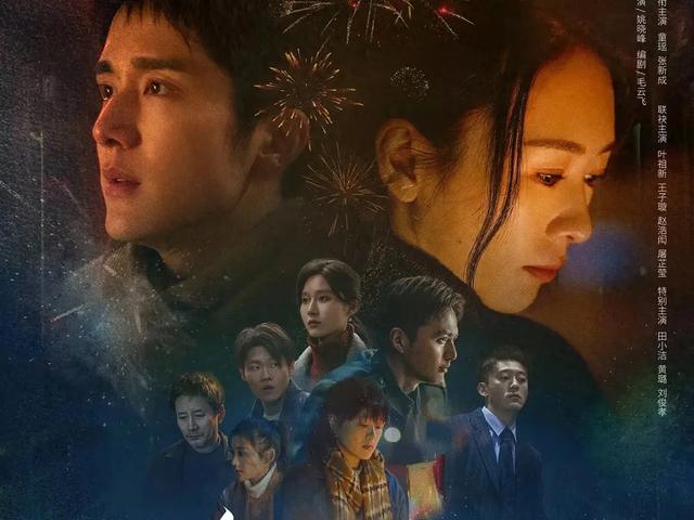 今年优酷白夜剧场的9部悬疑剧,5部已播,1部定档,3部待播,期待