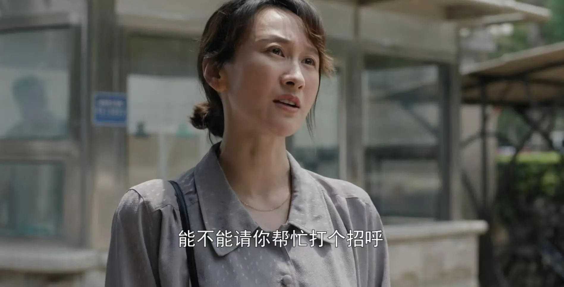 《雪迷宫》32集结局前瞻:小马哥悲壮陨落,七角色命运各异,老舅牺牲