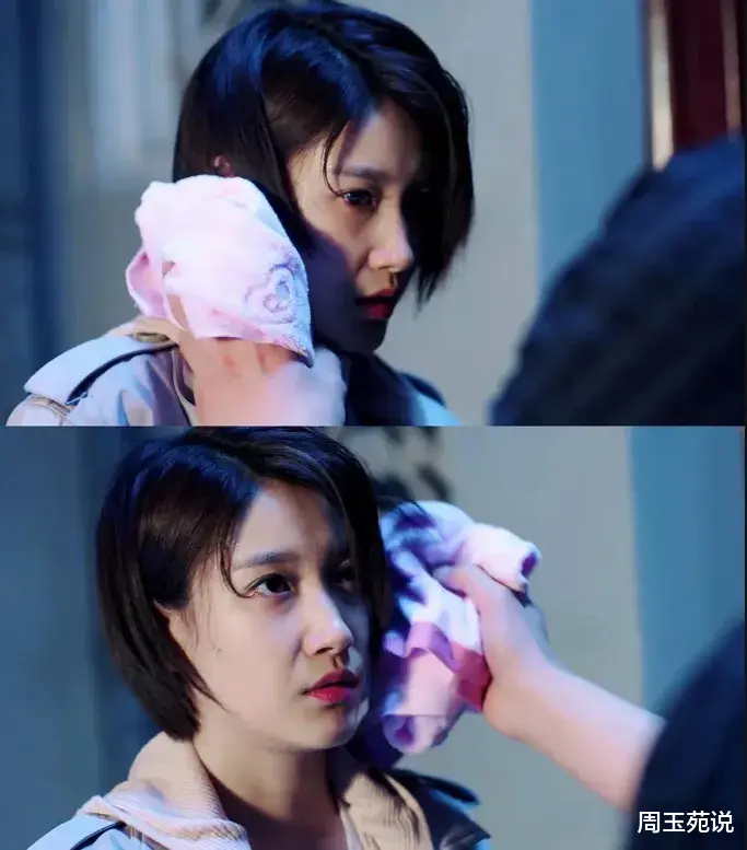 优酷独播!26集高能悬疑大剧