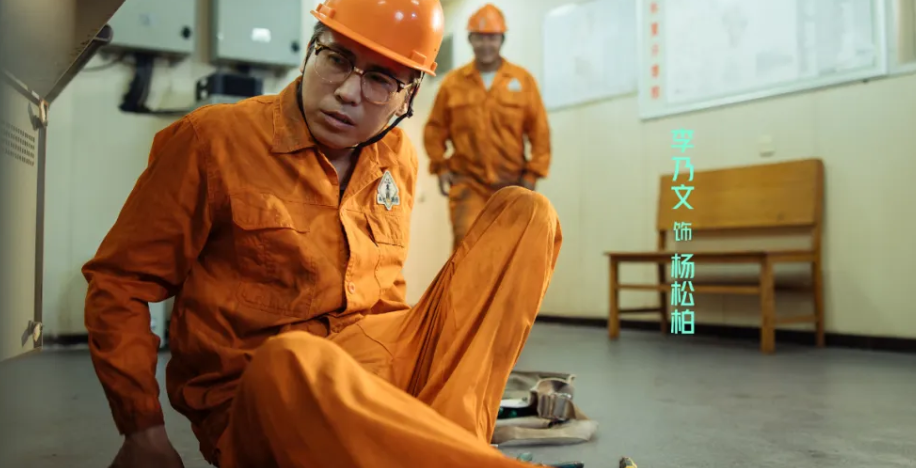 《迎风的青春》大结局遭吐槽,年轻人根本看不了BE!(剧透预警)