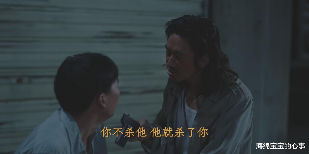 看完《边水往事》，终于明白非科班出身的郭麒麟为何资源爆棚！