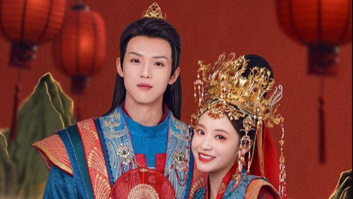 男权下的女尊，戴着脚镣跳舞，不伦不类