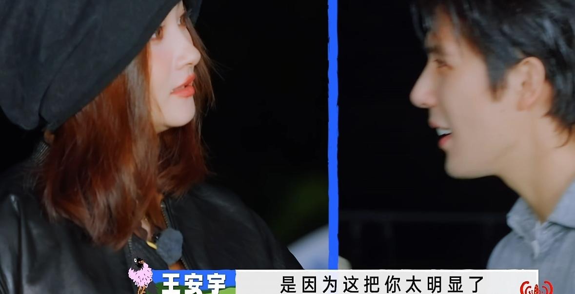 面对金晨和关晓彤，王安宇的双标和偏爱，隔着屏幕都感觉出来了