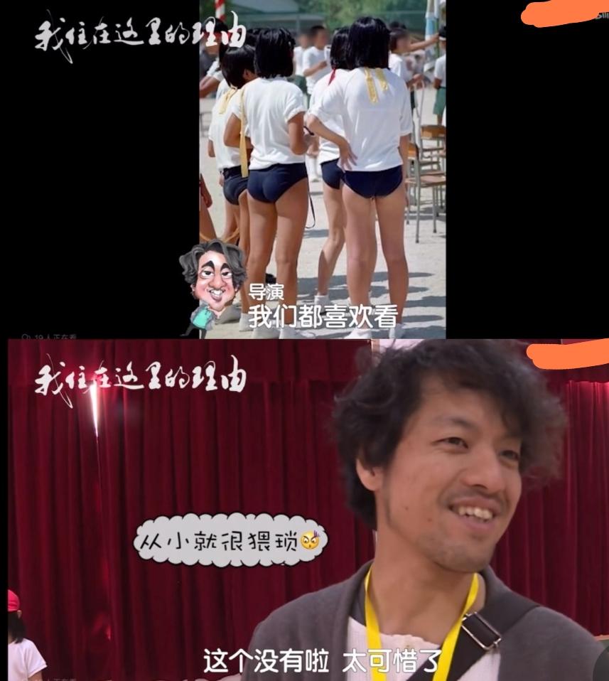 女星徐娇晒日本导演猥琐言论,质疑男方人品,想为女性发声惹争议