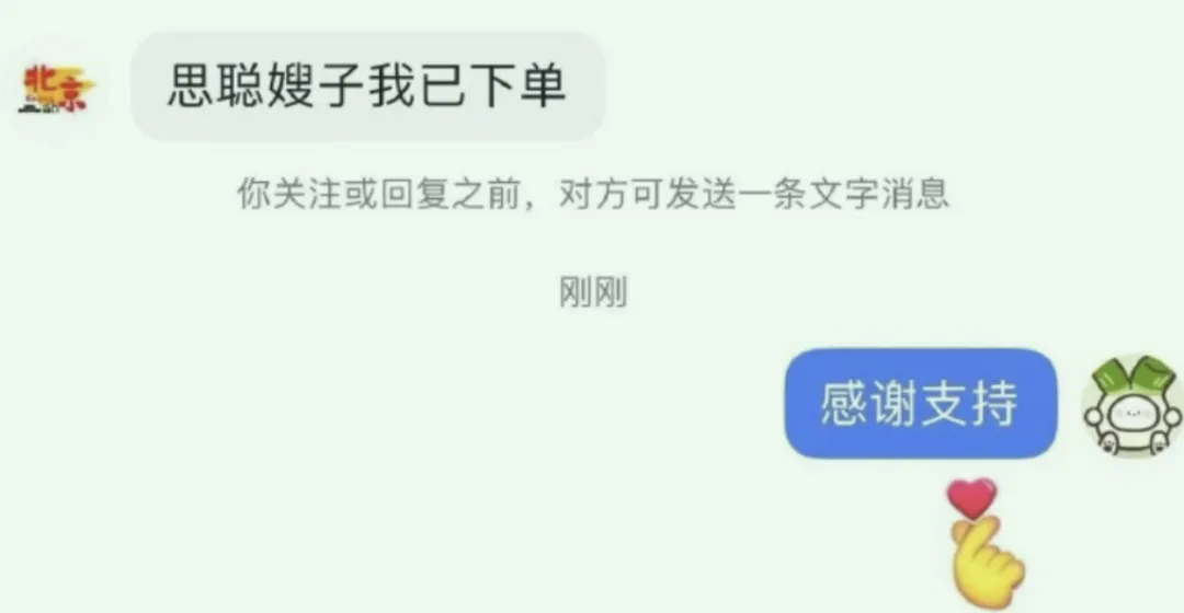 王思聪私生女事件再升级,好大一出戏,原来我们小瞧了黄一鸣