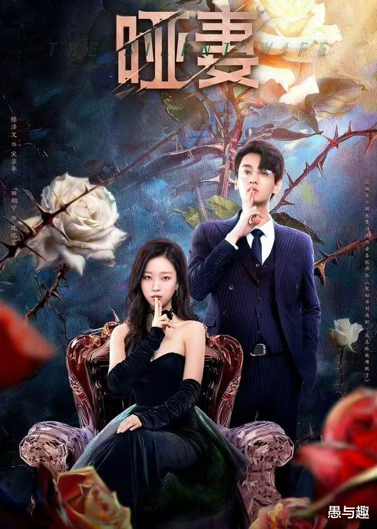 12月5日追更日历，7部长剧和7部短剧都有更新，你喜欢看哪部？