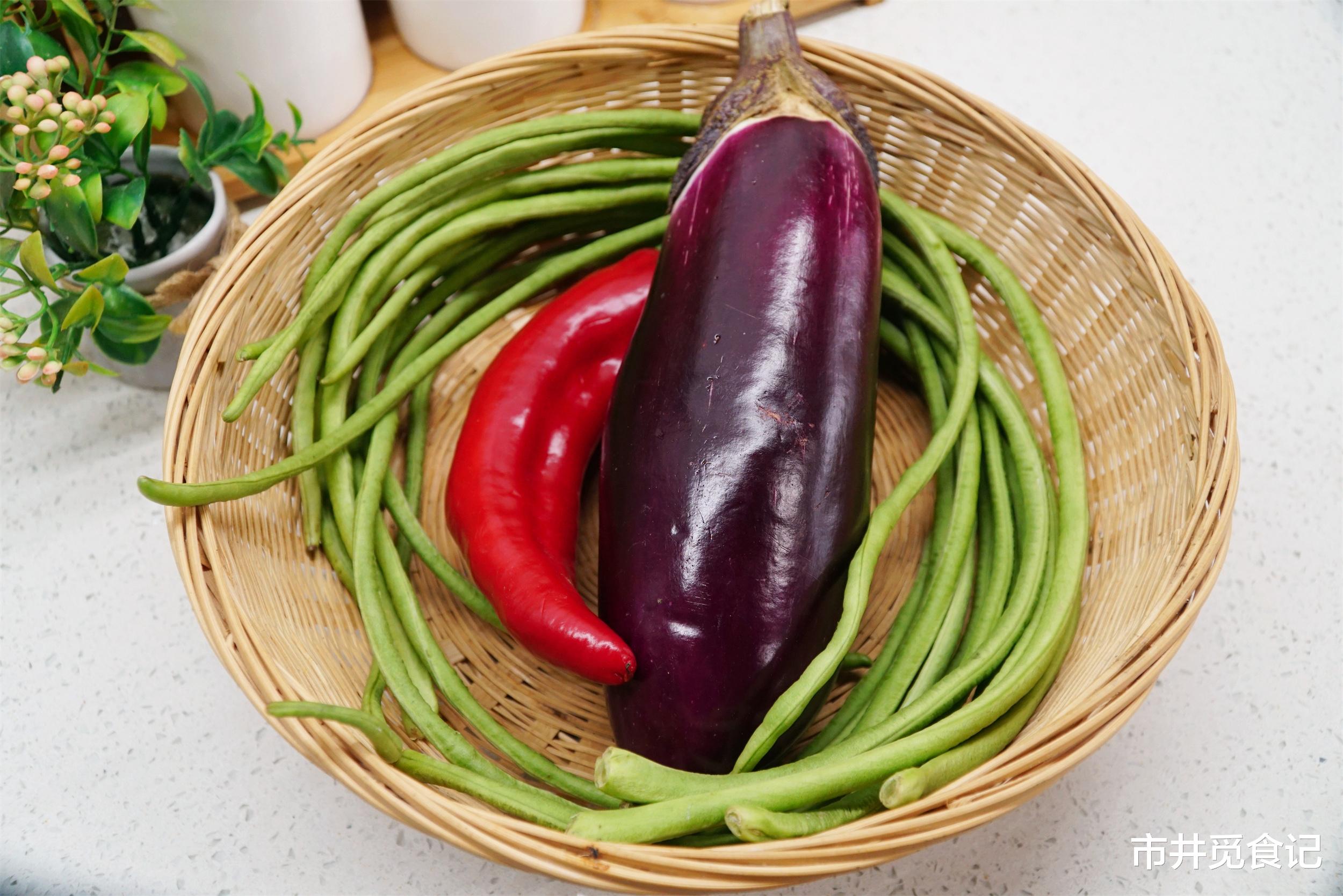 70岁奶奶做的豆角烧茄子，少油腻味道香，一周3次不够吃，特下饭