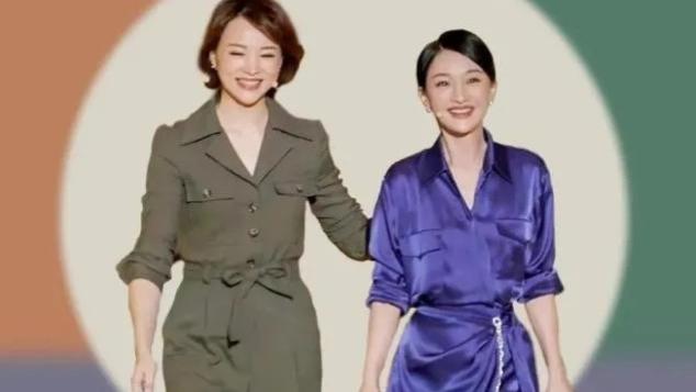 49岁周迅同框50岁董卿！1岁之差，一个优雅迷人，一个还像小姑娘