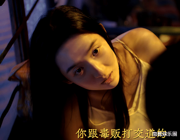 难怪《边水往事》会封神!演员学历一个比一个狠,但拓更是让人意外