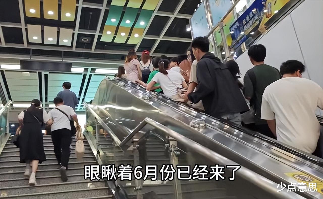 “不能再挑了!”广东一00后求职保安,因为已经6月份了