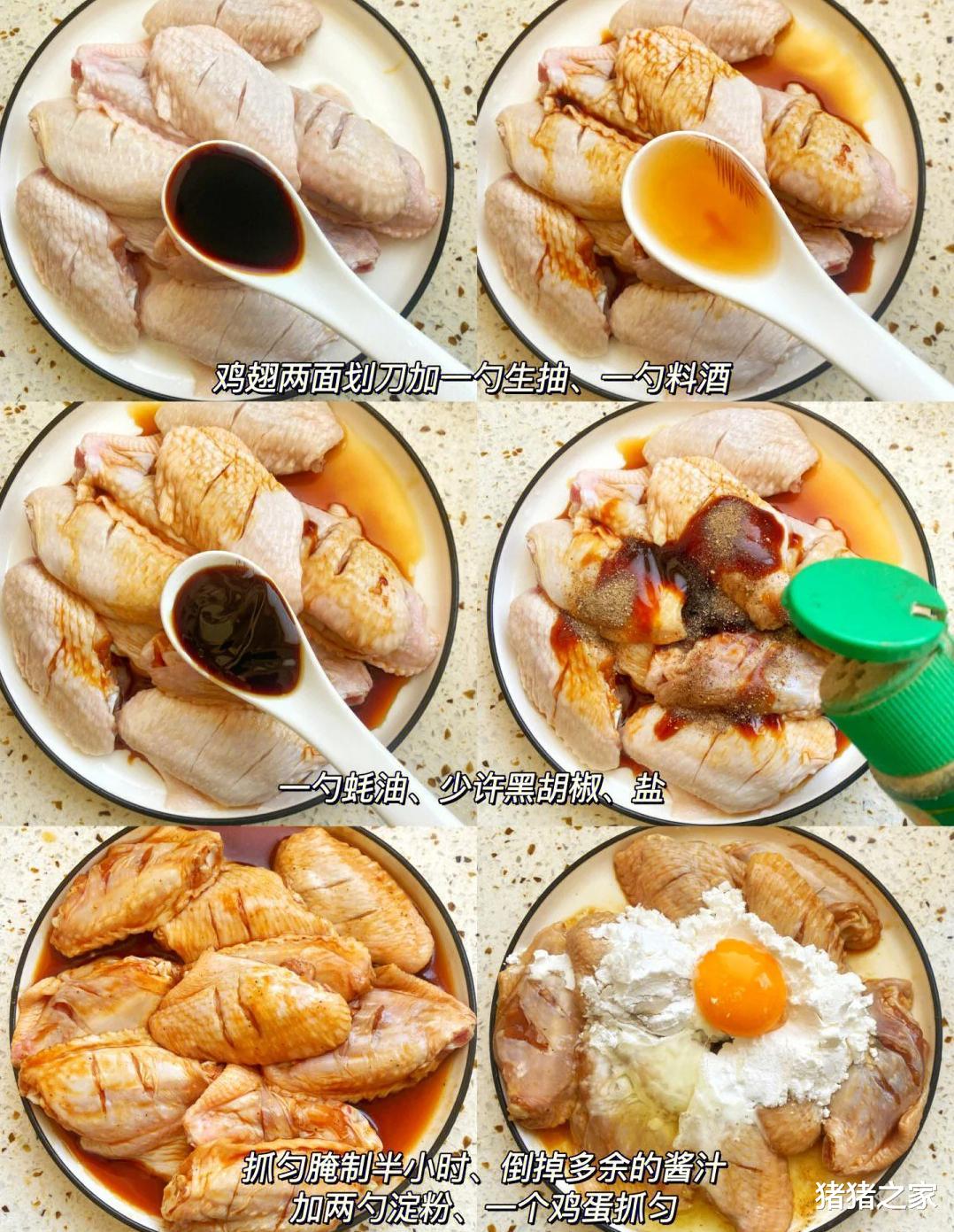 看奥运会必备下酒菜!你准备好了吗?