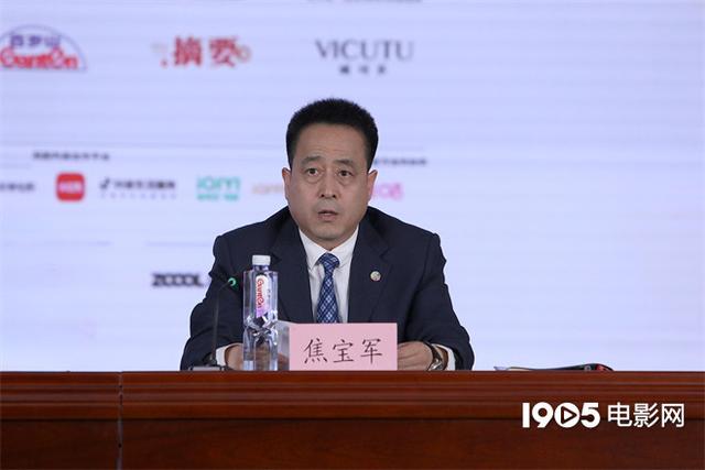 费翔马丽朱一龙任北影节评委 三部中国影片入围