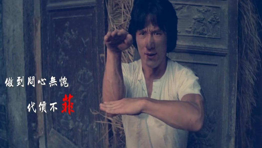 成龙70岁生日这天，江湖地位，人情世故，在他身上体现得淋漓尽致