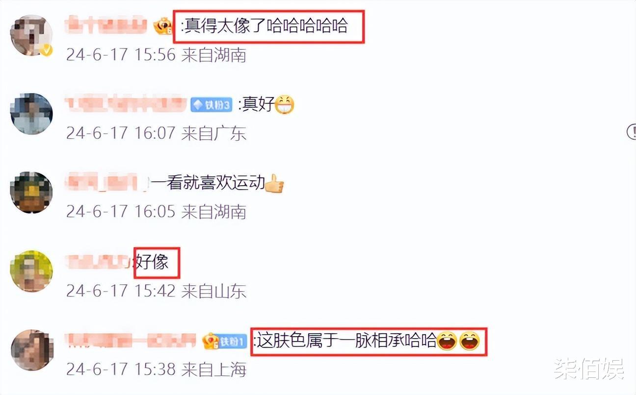 高曙光晒照过父亲节,将全部爱都给了儿子,女儿改随前妻江珊姓