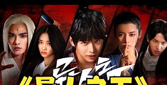 《异人之下》王影璐：00花后来居上，靠“宝儿姐”出圈，大有来