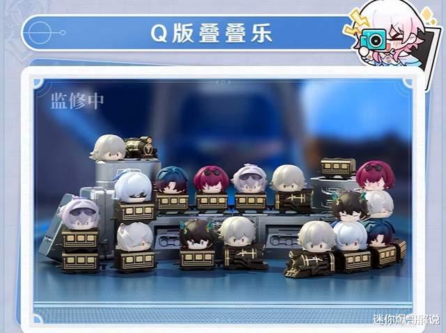 中国糖王转战二次元? 捏出星穹铁道“刃”翻糖, 网友: 比手办还精致