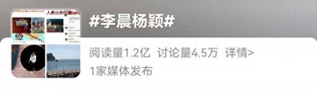 奔跑吧兄弟|跑男双C热搜登顶，失去女元老的奔跑吧，周深和白鹿也救不了？