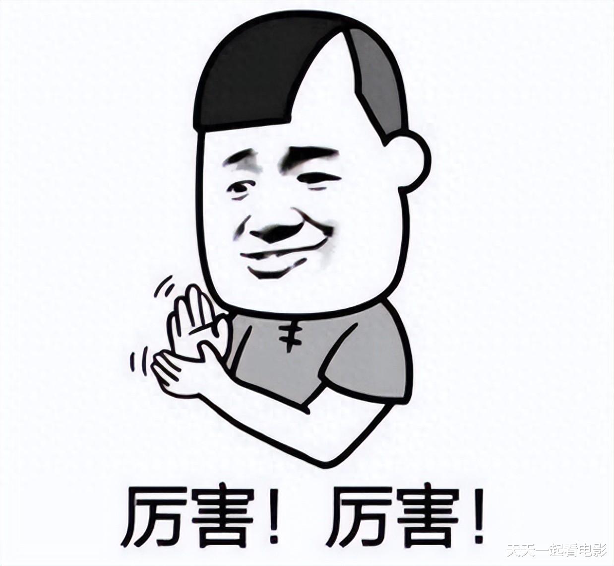 不止《食神》重映,周星驰出品大话新作曝光,蒋龙张天爱主演