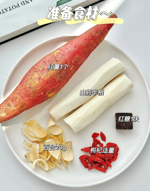 头发最爱的3种食物，建议：三天两头吃一次，增发量，光泽顺滑