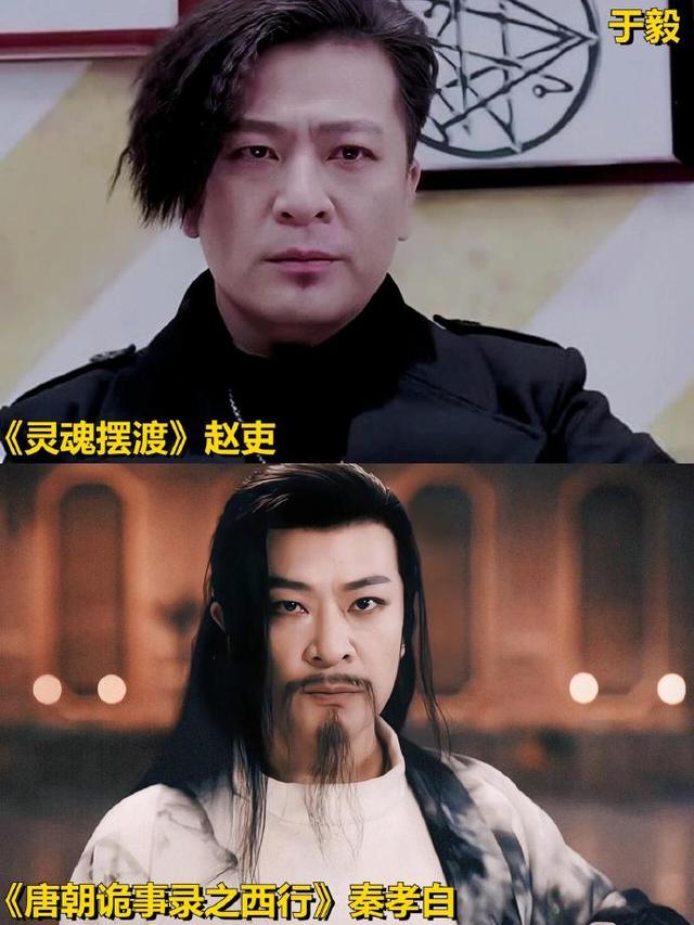 《唐朝诡事录2》首播6集，好评如潮，郭靖宇也太听观众的话了吧！