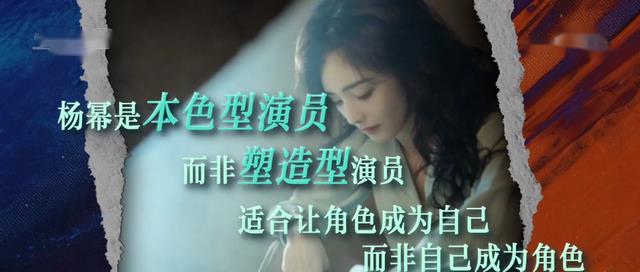 明明片约不断,却演啥毁啥,这3位“戏混子”是该醒醒了