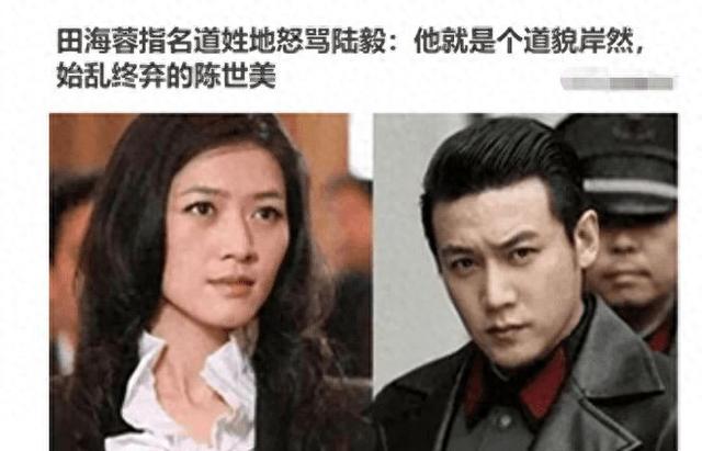 倒追陆毅4年，情断王志文，嫁富商9年成寡妇，为爱放弃130亿遗产