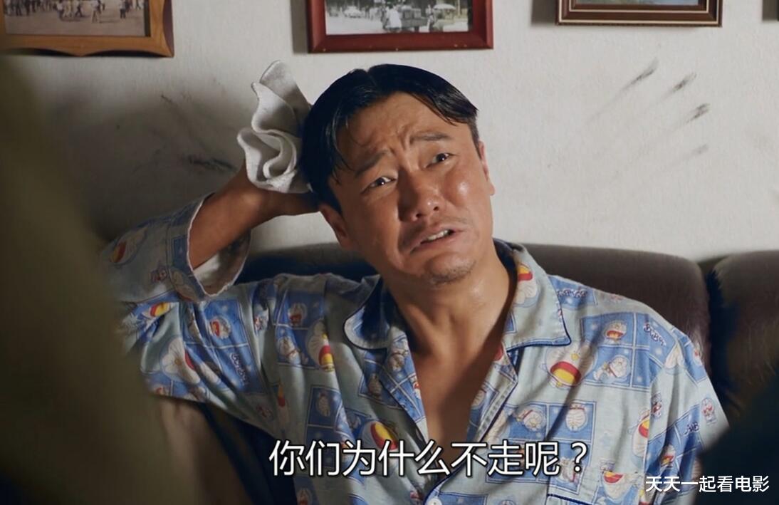 《人生大事》导演新作,二度合作小哪吒,肖央和娜扎演苦命夫妻