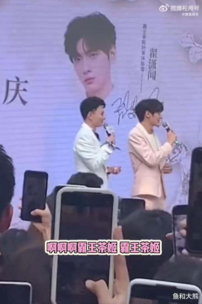 208w又闹笑话!翟潇闻品牌活动为竞品宣传,周边下架面临高额赔偿