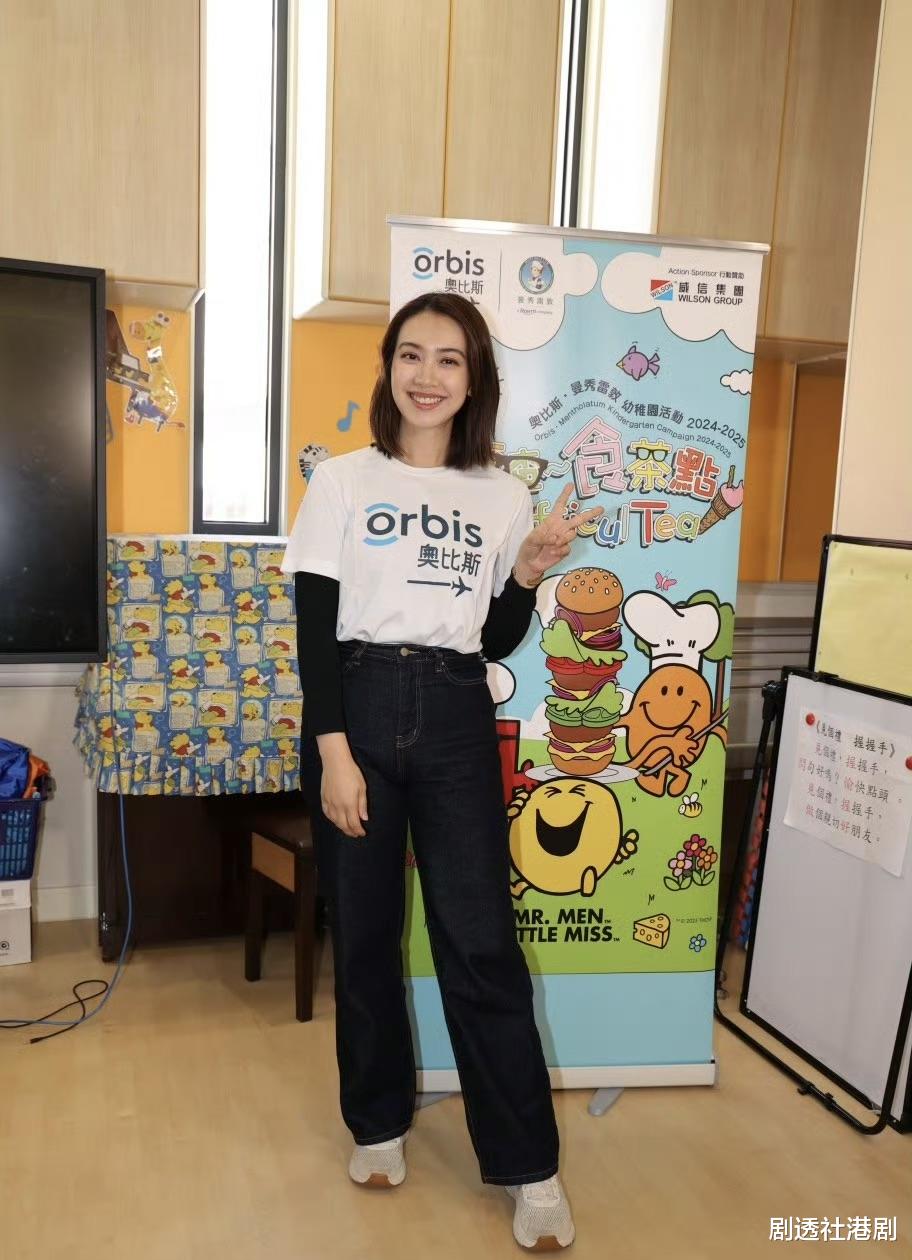 后悔太早生娃?TVB前学霸港姐现身活动,自曝带娃辛苦暂不生二胎