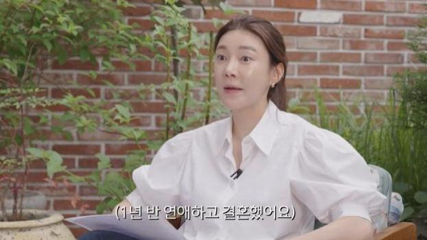 韩国知名女星透露，第一次约会就被爆料了，结婚7年没有吵过架